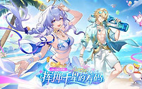 崩坏星穹铁道不死途 崩坏星穹铁道配队