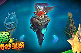 植物大战僵尸2月球基地专家第24关布阵打法