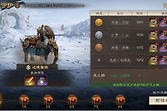 《三国志·战棋版》PK14边境守护活动要点