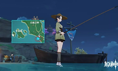 原神钓鱼协会npc商店位置在哪？
