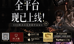 诡秘之主游戏下载官方入口 诡秘之主游戏下载地址