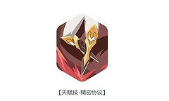 龙魂旅人刀锋魔偶匹诺曹遗言叠层及技能效果