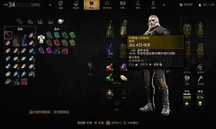 巫师3：狂猎重制版战斗技能测试 巫师3：狂猎重制版三项技能伤害异常表现