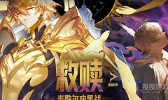 地下城与勇士余烬抵抗攻略 地下城与勇士余烬抵抗奖励机制