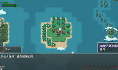 《大千世界2》五色神光心法获取条件与腾蛇秘境流程