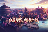 龙之谷职业选择 龙之谷新手职业