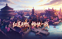 龙之谷职业选择 龙之谷新手职业