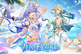 崩坏星穹铁道4.5下半卡池抽取 崩坏星穹铁道砂金不死途怎么抽