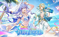 崩坏星穹铁道4.5下半卡池抽取 崩坏星穹铁道砂金不死途怎么抽