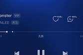 网易云音乐抱抱评论教程 网易云音乐怎么抱抱别人