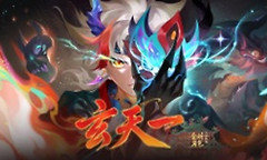 梦幻西游须弥真言 梦幻西游须弥真言技能介绍