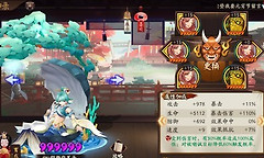《阴阳师》雪女秘闻十层反伤阵容与冰冻应对