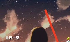 波点音乐怎么开启蝰蛇音效 波点音乐蝰蛇音效设置教程