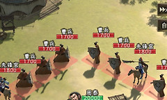 三国志战棋天下平民开荒阵容攻略 三国志战棋天下徐庶怎么用