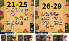 《塔塔冒险队》第七章低练度阵容调整与推图节奏