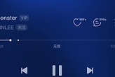 网易云音乐怎么查看专辑发行日期 网易云音乐专辑发行日期查看教程