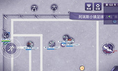 《阿瑞斯病毒2》小镇足球站位与首领应对技巧