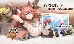 蓝色星原旅谣米蒂蓄电重击操作详解
