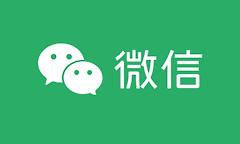 微信怎么恢复被删的聊天记录？