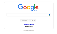 Google浏览器怎么设置中文？