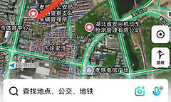 高德地图实时街景怎么看