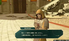 《火焰纹章：万缕千丝》重建资材获取与设施优先级