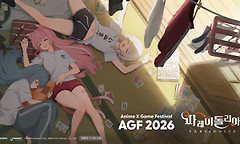 《帕累多利亚》12月参展AGF2026首次开放韩语试玩