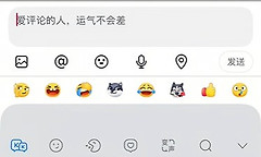 KK键盘怎么调键盘大小 KK键盘尺寸调节教程