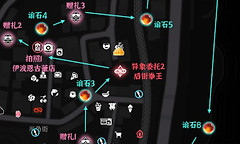 异环桥间地收集点位在哪 异环桥间地谕石与赠礼位置图
