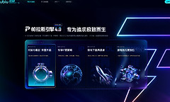 《渔力全开》信天翁召唤条件与首领应对节奏