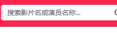 m3u8西瓜视频网页版入口 m3u8西瓜视频ai短剧免费入口网址