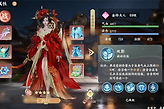 《梦幻新诛仙：轻享》仙友培养优先级与阵容搭配