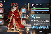 《梦幻新诛仙：轻享》仙友培养优先级与阵容搭配