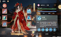 《梦幻新诛仙：轻享》仙友培养优先级与阵容搭配