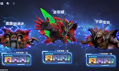 奥特曼光之战士次元裂缝 奥特曼光之战士次元裂缝玩法介绍