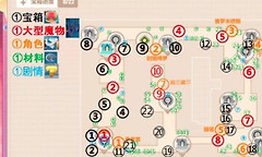崩坏3时光旧径宝箱怎么找 崩坏3时光旧径前12箱位置攻略