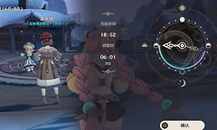 原神雪后曙光怎么触发并解锁成就