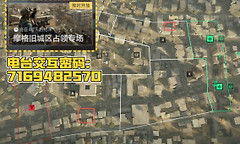 三角洲行动二周年凌云徽章获取攻略