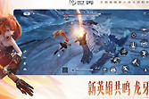 王者荣耀世界王昭君铭文搭配 王者荣耀世界王昭君铭文选择