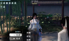 《下一站江湖2》镜无双招募条件与位置