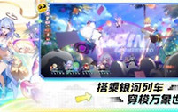 崩坏星穹铁道希儿配队 崩坏星穹铁道希儿阵容搭配