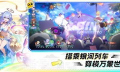 崩坏星穹铁道希儿配队 崩坏星穹铁道希儿阵容搭配