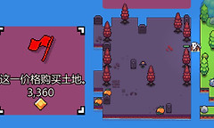 浮岛冒险传奇宝石怎么获得 浮岛冒险BOSS掉落攻略