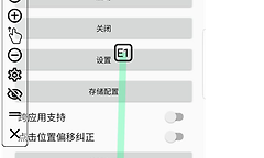 自动点击器网页版入口地址 自动点击器连点器官网网址链接