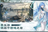 鸣潮莫宁武器怎么选 鸣潮莫宁武器选择推荐