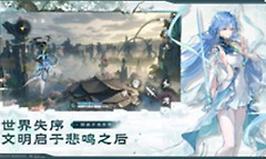 鸣潮莫宁武器怎么选 鸣潮莫宁武器选择推荐
