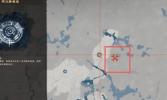 红色沙漠无息之湖 红色沙漠无息之湖路线