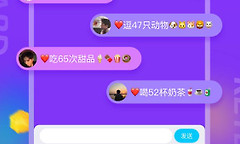 KK键盘离线语音怎么开启 KK键盘离线语音包下载方法