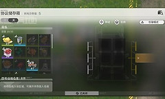 明日方舟终末地基建断电怎么办？