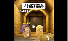 西瓜视频官网入口地址 西瓜视频网页版最新入口网址